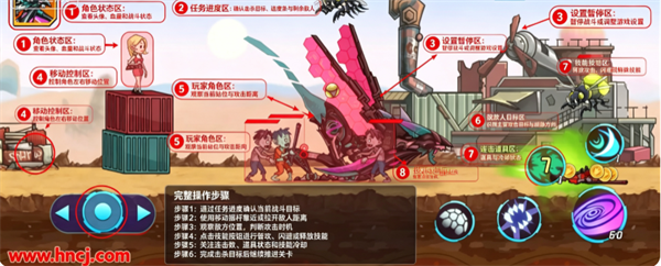 恐龙传奇手机版 恐龙传奇手机版