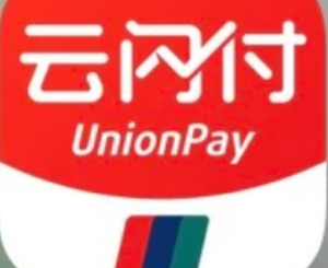 云闪付社保缴费流程 云闪付社保缴费方法 云闪付社保缴费流程 云闪付社保缴费方法