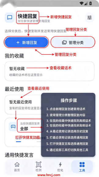 冷眸画质怪兽liteapp下载 冷眸画质怪兽liteapp下载