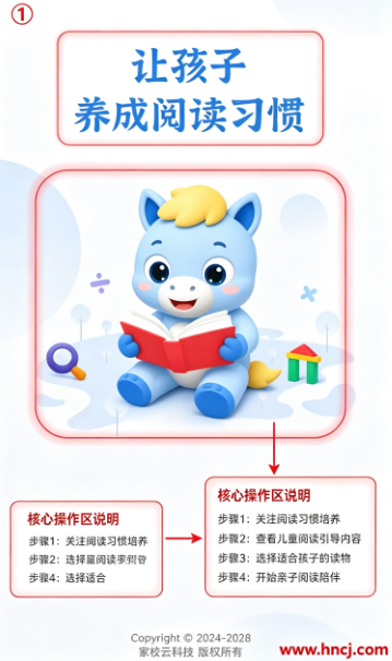 小卜克app官方下载 小卜克app官方下载