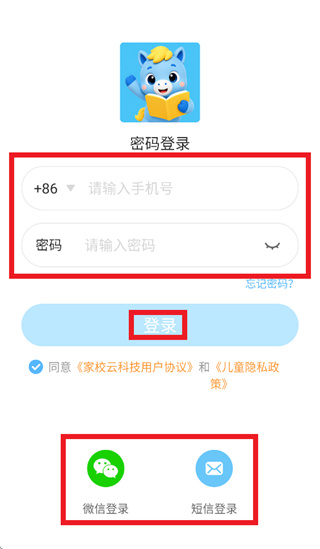 小卜克app官方下载 小卜克app官方下载