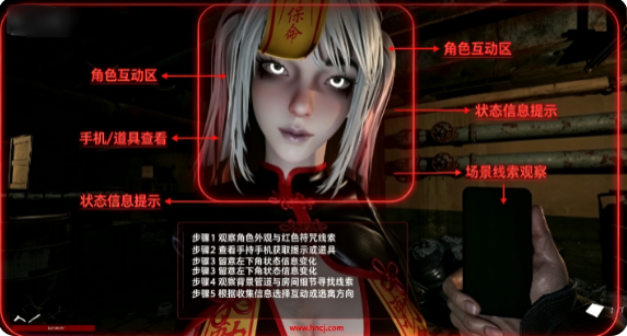 孤影的碎片安卓版最新版本(shards of solitude) 孤影的碎片安卓版最新版本(shards of solitude)