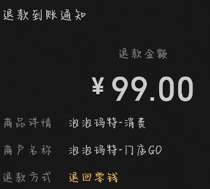 ����������ô�˻��˿� ���������˻��ᱻ������