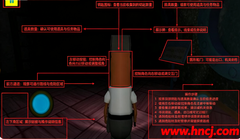 邪恶章鱼哥游戏手机版 邪恶章鱼哥游戏手机版