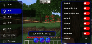 墨神直装免费最新版(墨子迷你辅助) 墨神直装免费最新版(墨子迷你辅助)