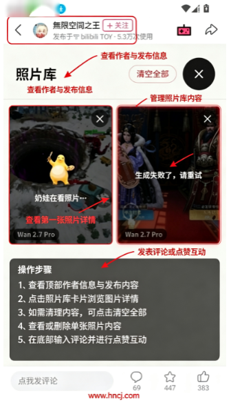 �����������app����