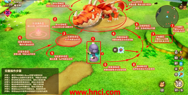 幻想生活i转圈圈的龙和偷取时间的少女游戏 幻想生活i转圈圈的龙和偷取时间的少女游戏