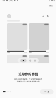 AnimeTrack���°�����