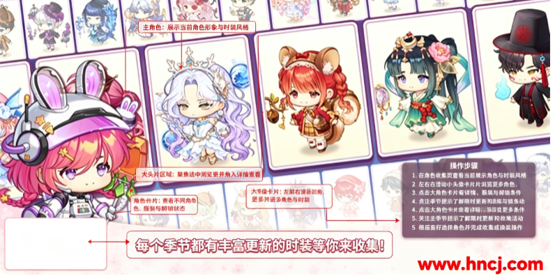 Magical Ink魔法的墨水游戏 Magical Ink魔法的墨水游戏