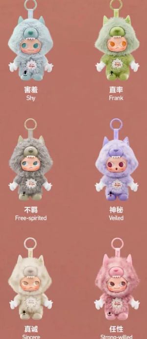 泡泡玛特转赠流程教程 泡泡玛特转赠后还能收回吗 泡泡玛特转赠流程教程 泡泡玛特转赠后还能收回吗