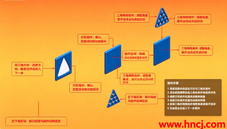 Scalak手机版 Scalak手机版