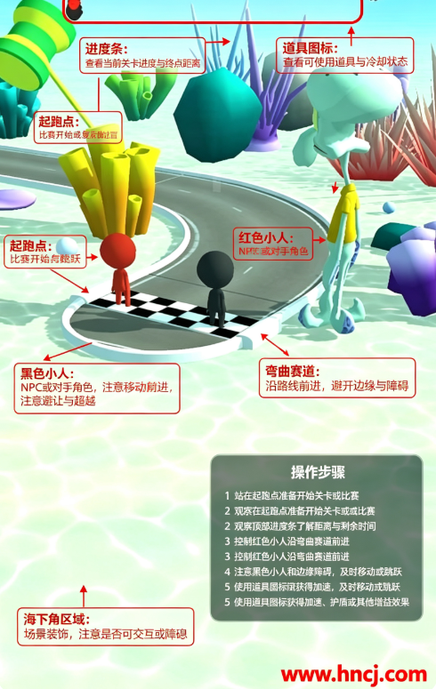木头人挑战游戏 木头人挑战游戏