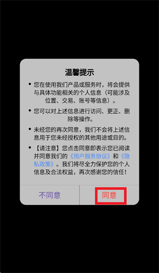 ambie耳机app ambie耳机app