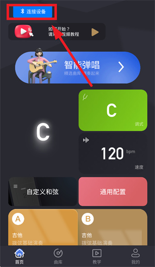 eztandδ������APP