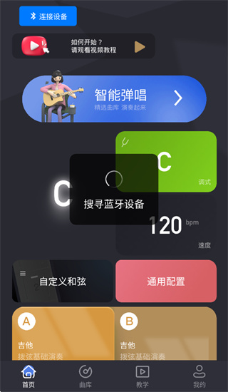 eztandδ������APP