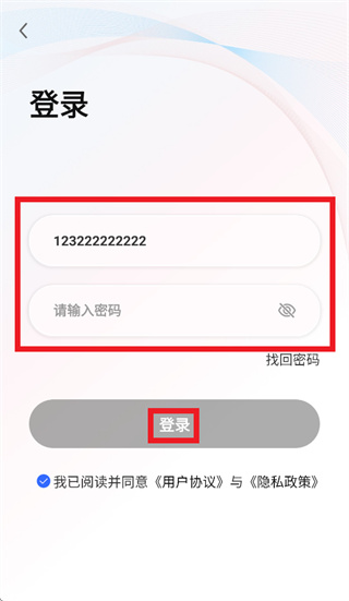������app