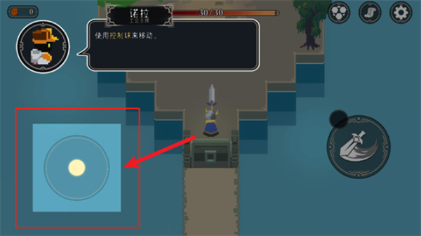 漫无止境最新版 漫无止境最新版