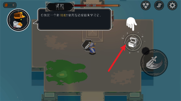 漫无止境最新版 漫无止境最新版