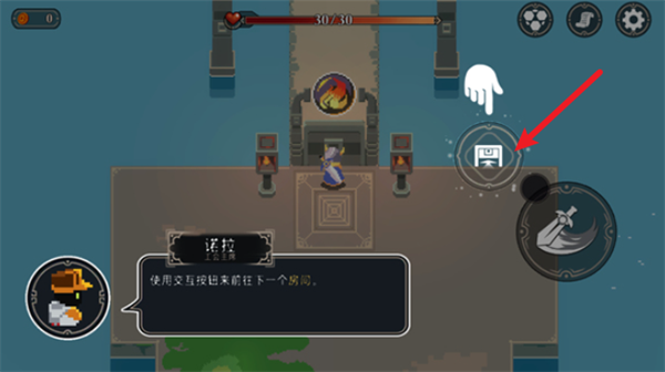 漫无止境最新版 漫无止境最新版