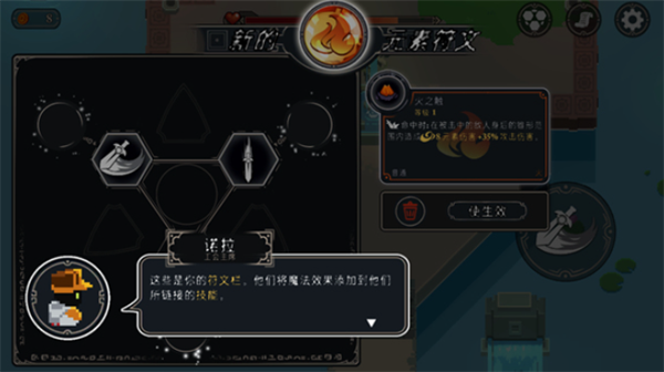 漫无止境最新版 漫无止境最新版