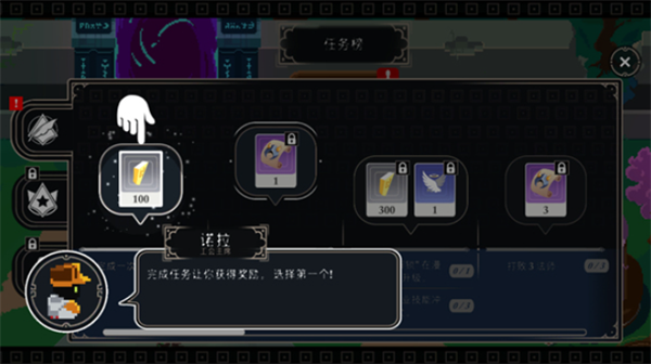 漫无止境最新版 漫无止境最新版
