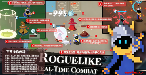 漫无止境最新版 漫无止境最新版