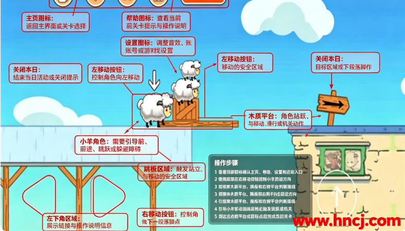 最强大冒险2手游 最强大冒险2手游