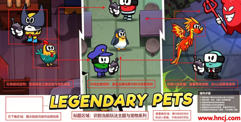 在我们之间的恶魔最新版 在我们之间的恶魔最新版