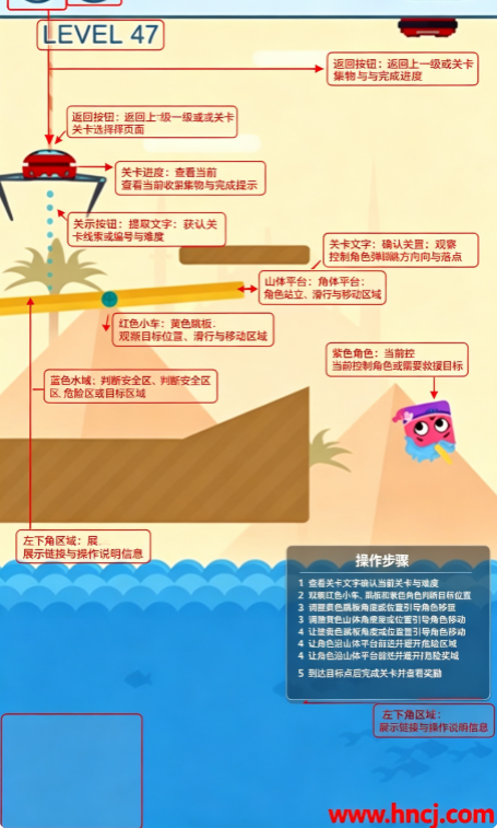 拯救小鲸鱼手游 拯救小鲸鱼手游