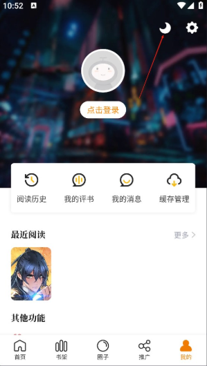 ����������app���عٷ�(������)