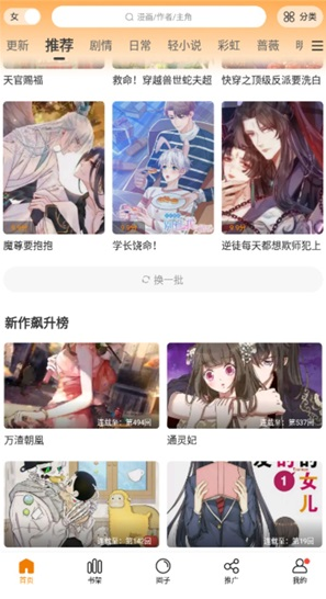 ����������app���عٷ�(������)