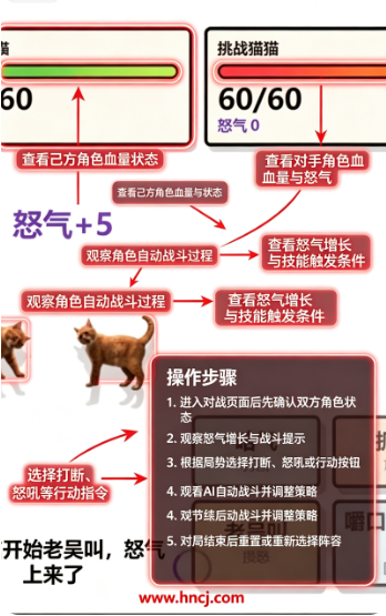基米斗模拟器2.0版游戏 基米斗模拟器2.0版游戏