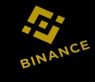 币 安binance交易app下载 币 安binance交易app下载