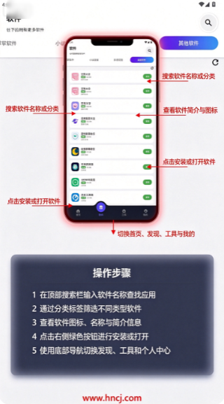 蛋蛋分享库下游戏 蛋蛋分享库下游戏