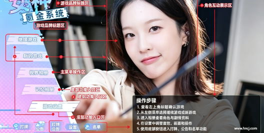 Ů��봽�ϵͳ�����
