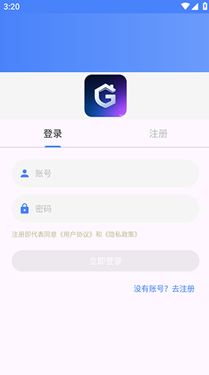 极阁app下载 极阁app下载