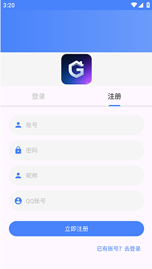 极阁app下载 极阁app下载