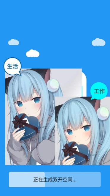 冷颜框架安卓版(冷颜v3.51框架) 冷颜框架安卓版(冷颜v3.51框架)