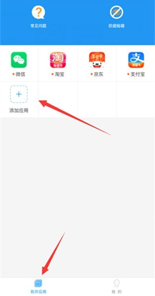 冷颜框架安卓版(冷颜v3.51框架) 冷颜框架安卓版(冷颜v3.51框架)