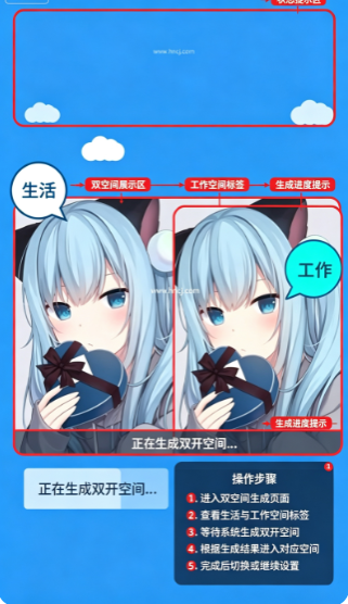 冷颜框架安卓版(冷颜v3.51框架) 冷颜框架安卓版(冷颜v3.51框架)