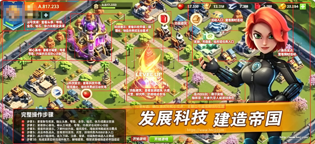 末日纷争英雄觉醒最新版 末日纷争英雄觉醒最新版
