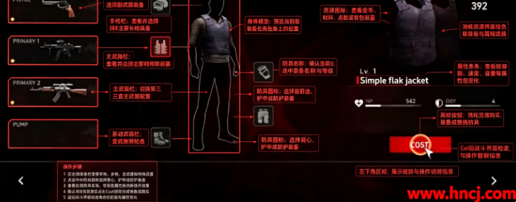 Dead Zombie Shooter��ʬΣ��ɥʬ���