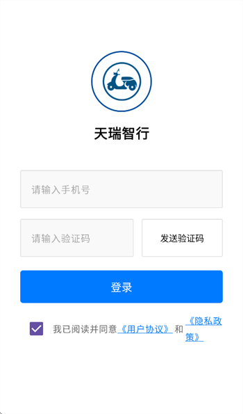 ��������app�ٷ�����