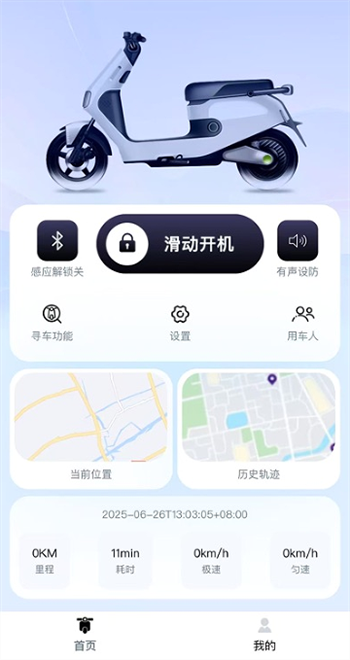 ��������app�ٷ�����