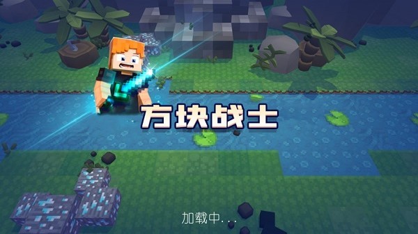 ����սʿ���°汾
