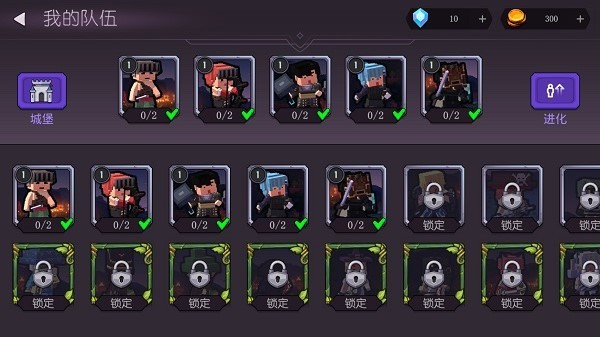 ����սʿ���°汾