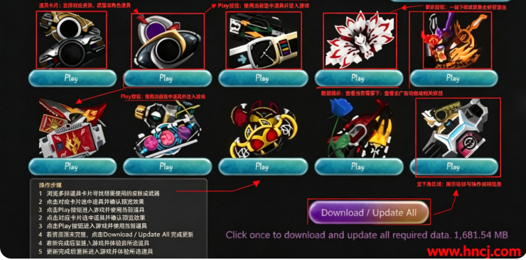 RainDay Studio Game Store������ʿ����ģ����