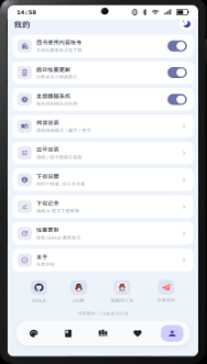 Cmbok软件下载 Cmbok软件下载