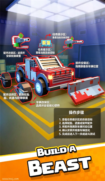 僵尸竞速求生游戏 僵尸竞速求生游戏