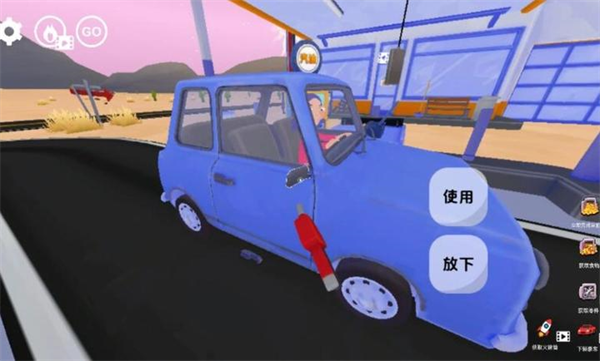 美式加油站经营模拟器游戏 美式加油站经营模拟器游戏